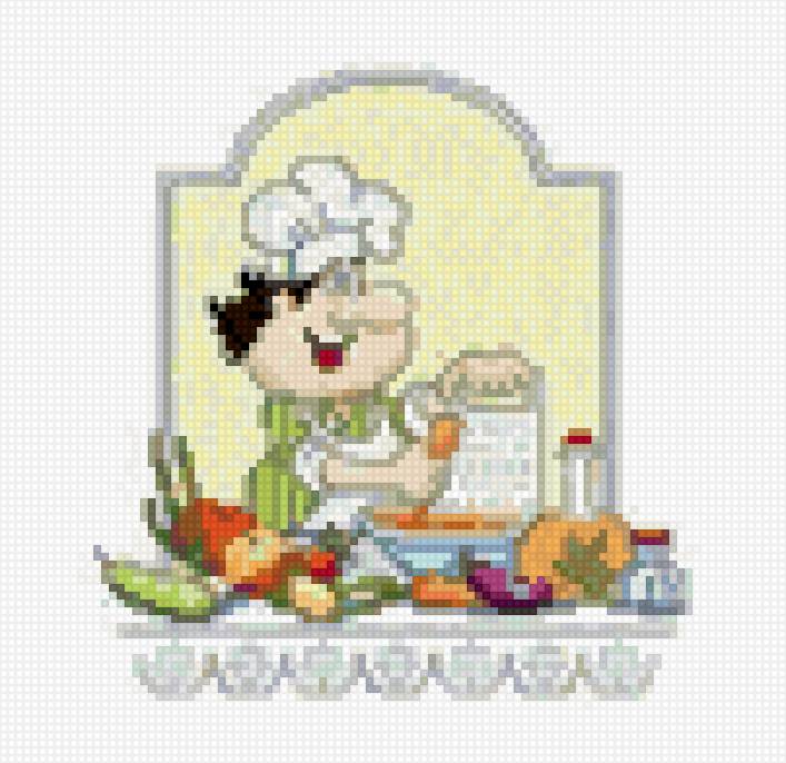 повар заготовки - sergey 52 - предпросмотр