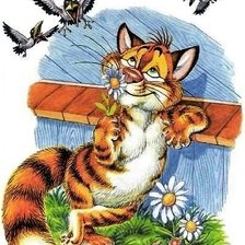 Схема вышивки «Прекрасный день»