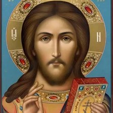 Схема вышивки «Господь Вседержитель»