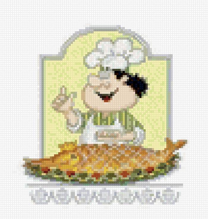 повар царская рыба - sergey 52 - предпросмотр