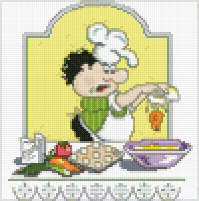 повар омлет - sergey 52 - предпросмотр