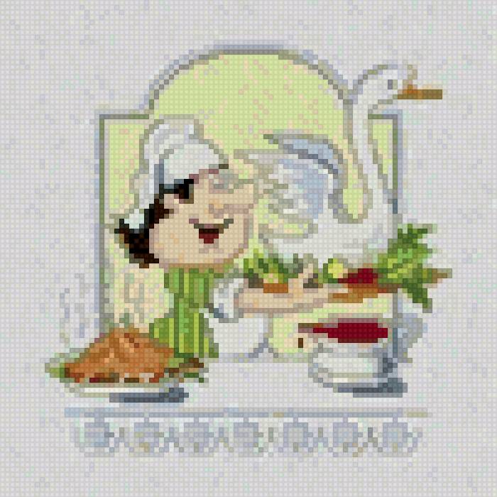 повар с гусем - sergey 52 - предпросмотр