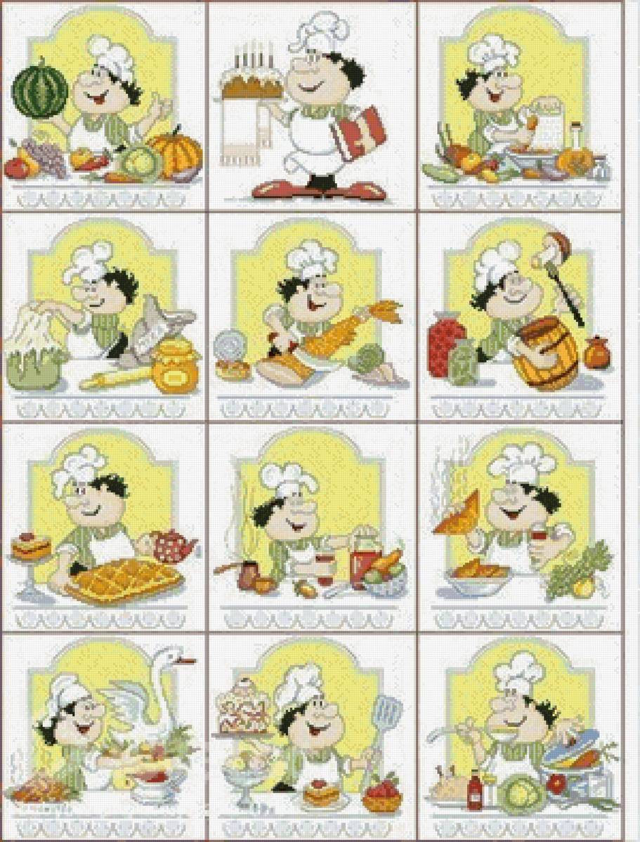 веселый повар - sergey 52 - предпросмотр