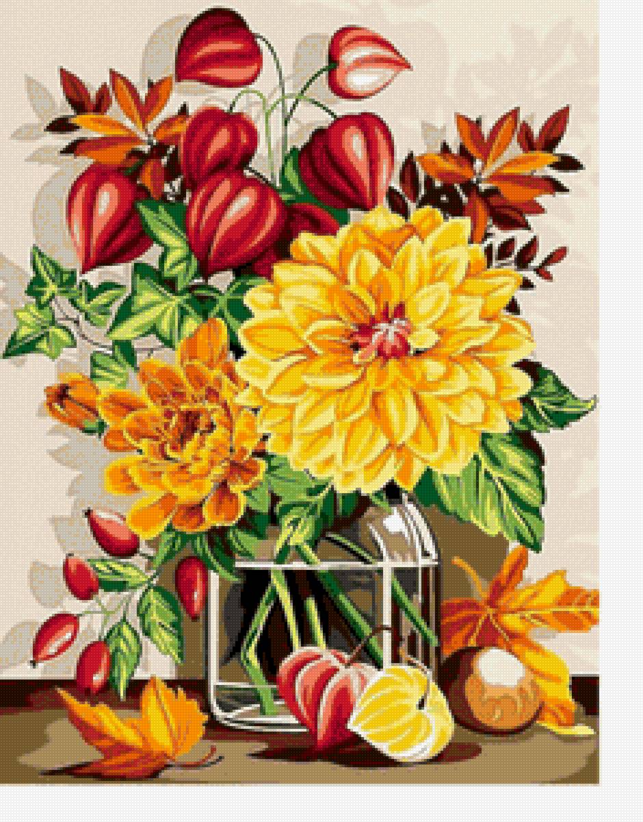 яркий букет - рисунок - предпросмотр