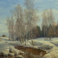 Схема вышивки «№2475489»