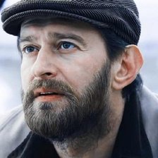 Схема вышивки «Меглин»