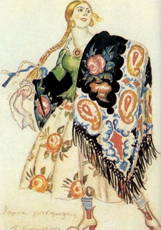 Машка- купецкая дочка - оригинал