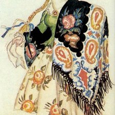 Машка- купецкая дочка