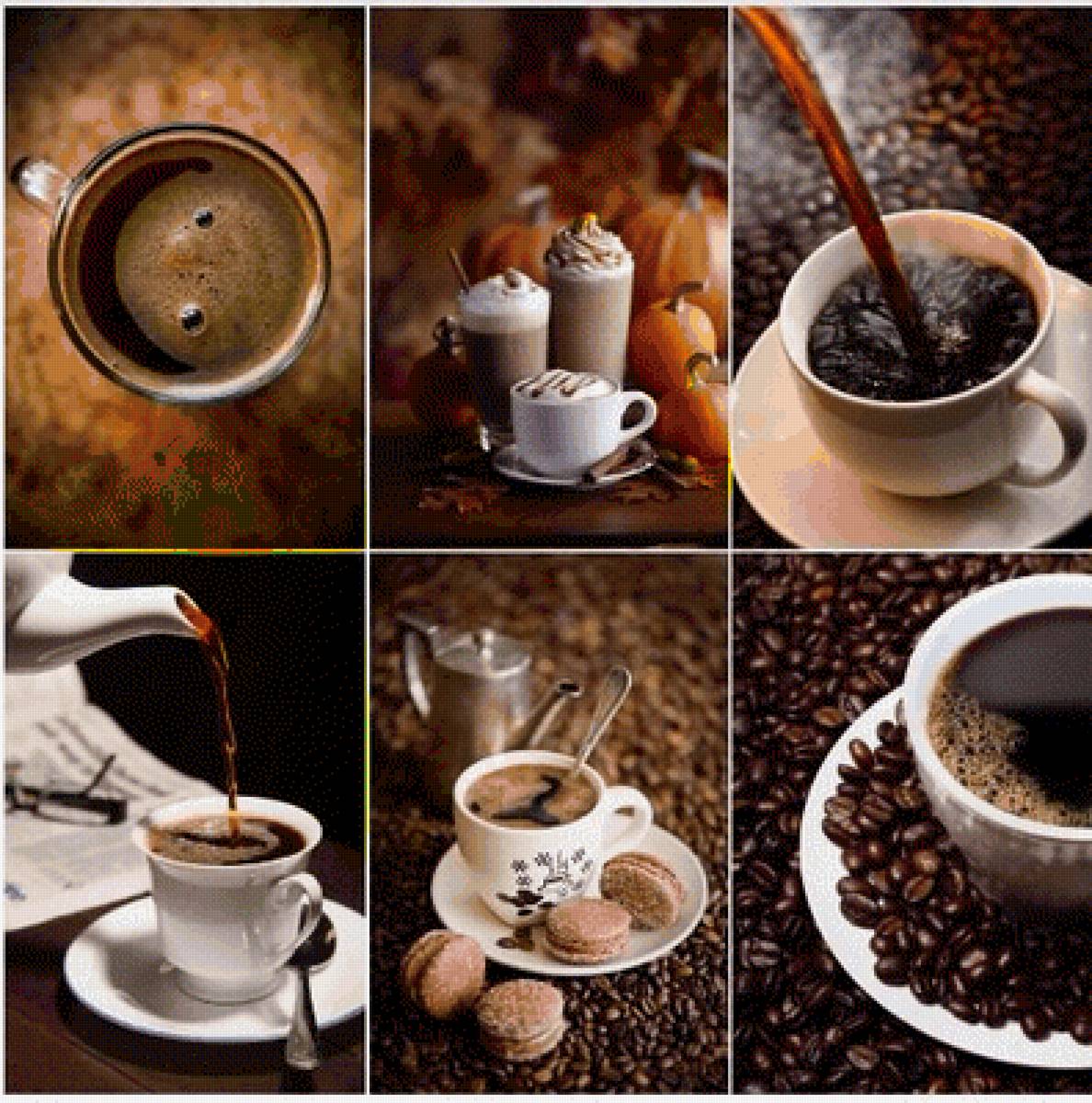 Кофе - кухня, кофе - предпросмотр