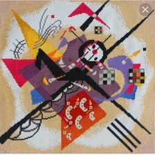 Черные линии