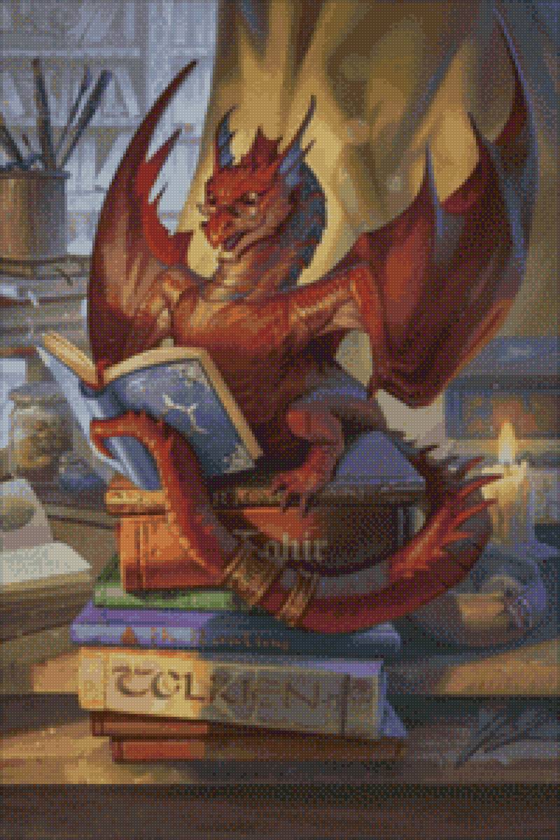 читающий дракон - фентази - предпросмотр