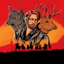 Схема вышивки «артур»