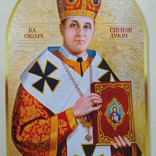 Схема вышивки «Семеон Лукач»