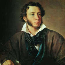 Схема вышивки «Пушкин»