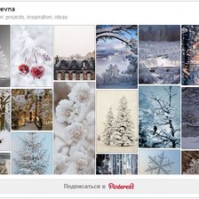 Схема вышивки «Снег»