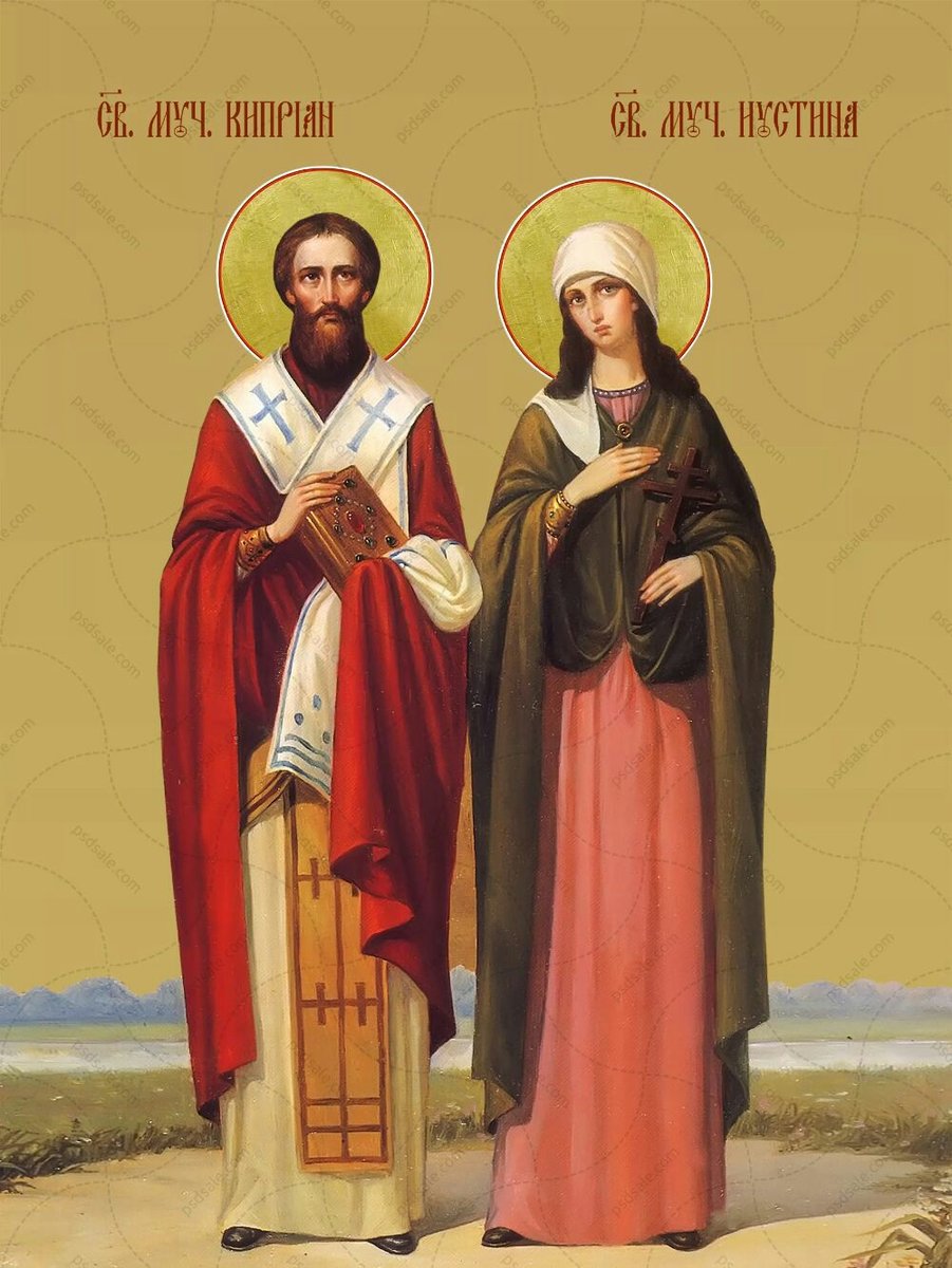 №2493557 - оригинал