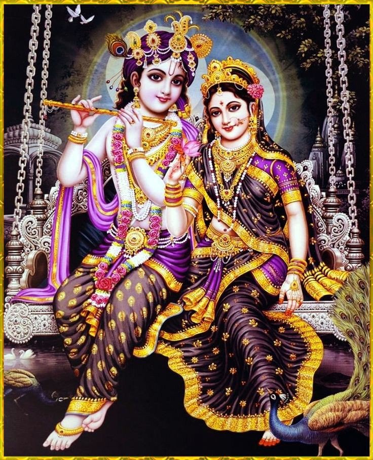 Krisna - inde, dieu - оригинал