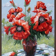 Схема вышивки «№2495524»