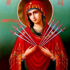 Схема вышивки «№2495673»