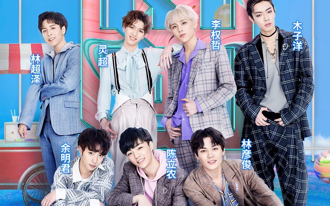Nine Percent - музыка, группа - оригинал