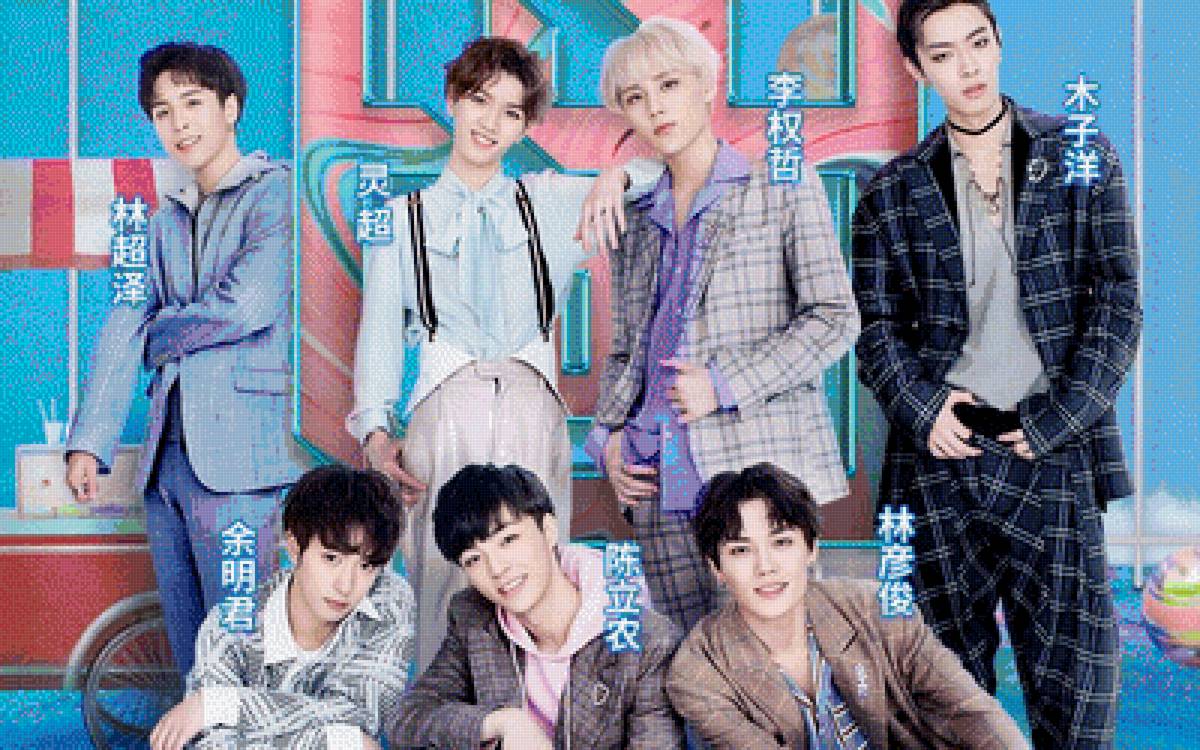 Nine Percent - музыка, группа - предпросмотр