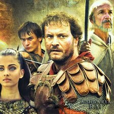 Схема вышивки «9 легион»