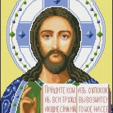 Схема вышивки «Спаситель»