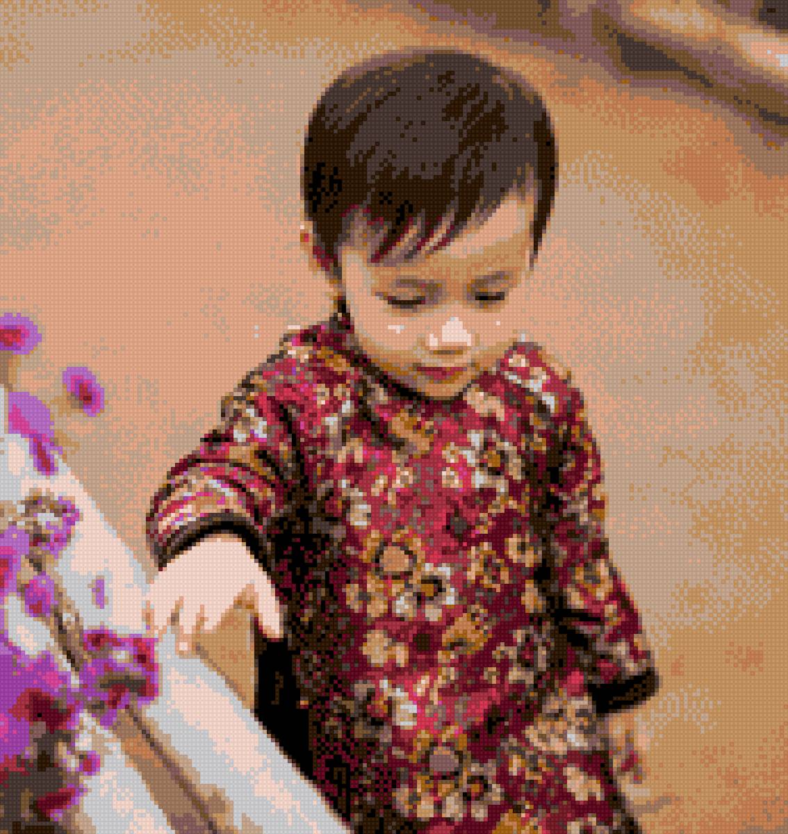 Chân dung - предпросмотр