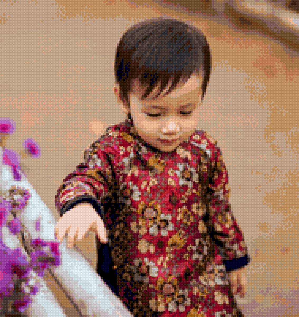 Cục thịt - предпросмотр