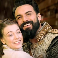 Схема вышивки «Султан моего сердца»