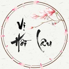 Схема вышивки «№2501073»