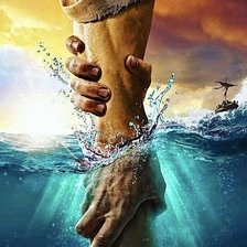 Схема вышивки «Рука спасителя»