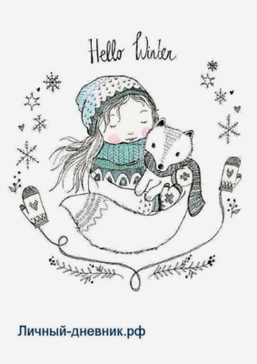 winter - предпросмотр