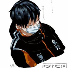 Схема вышивки «Милаш»