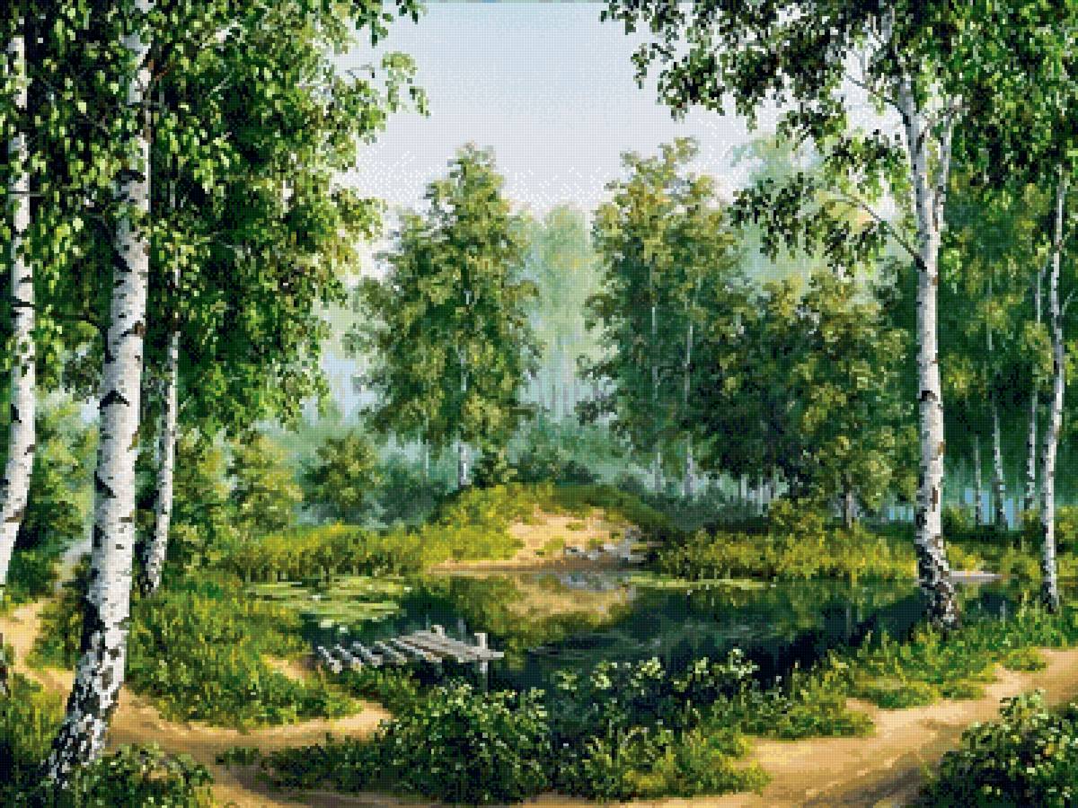 №2503461 - предпросмотр