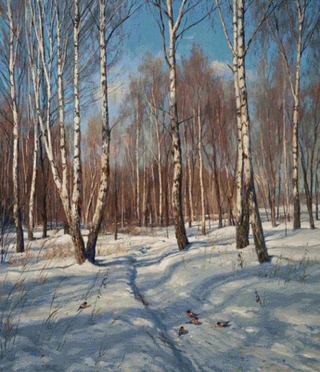 №2503820 - предпросмотр