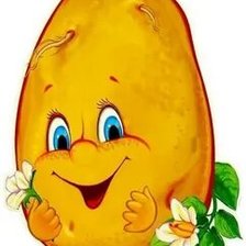 Схема вышивки «№2505148»