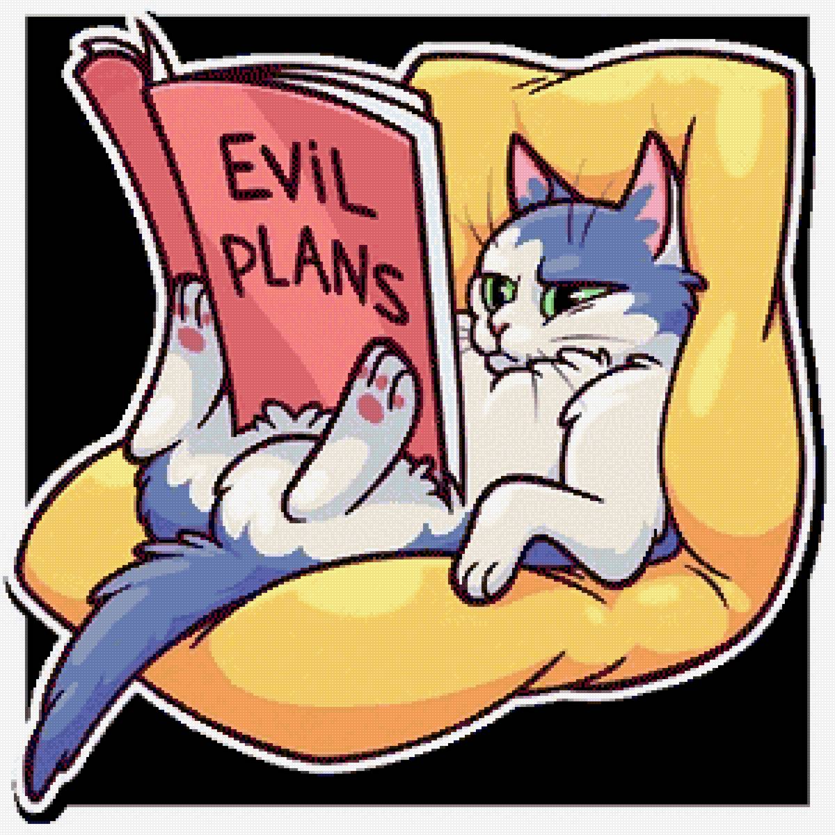 Коварные планы. Котик - милый котик, злой котик, кот - предпросмотр