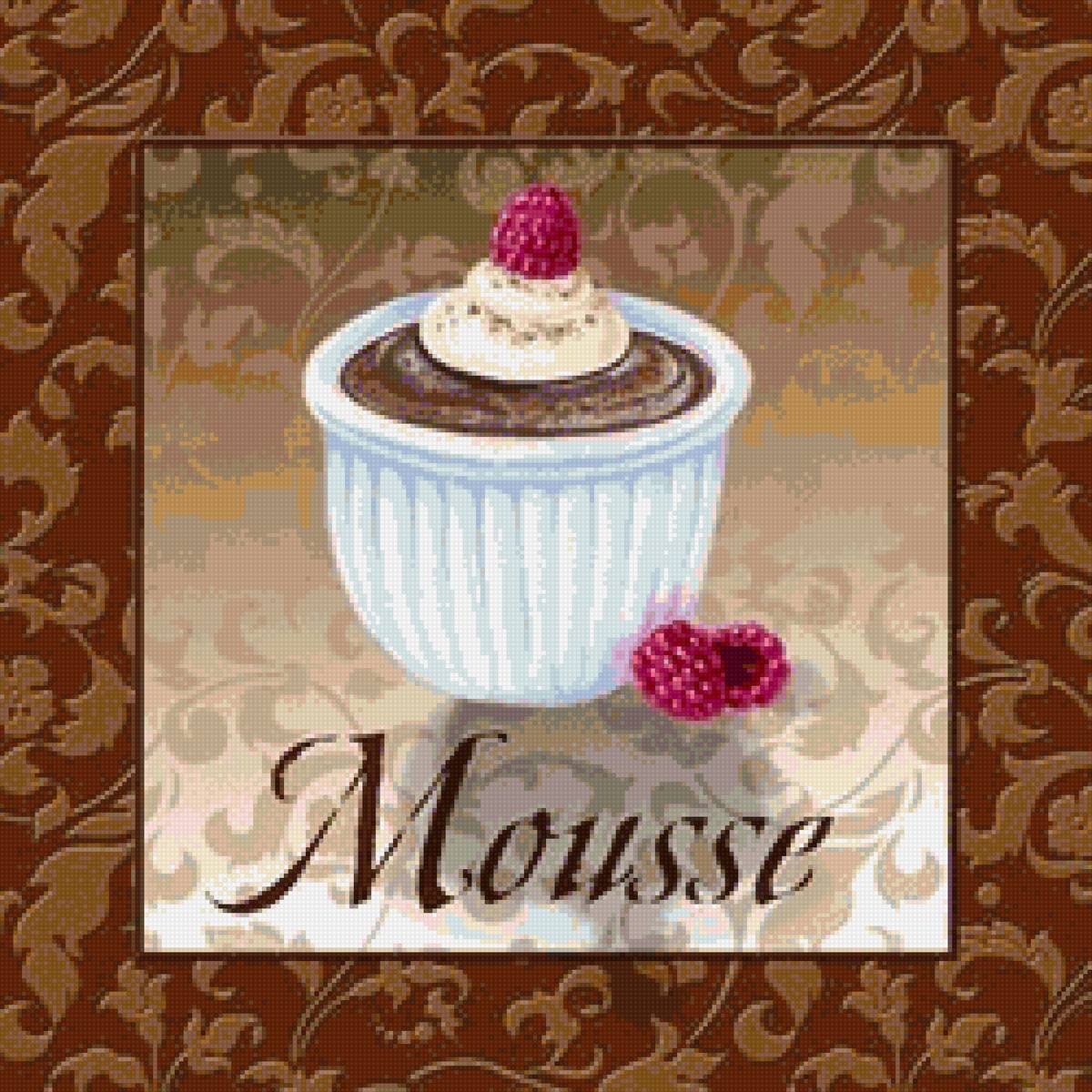 kolače - предпросмотр