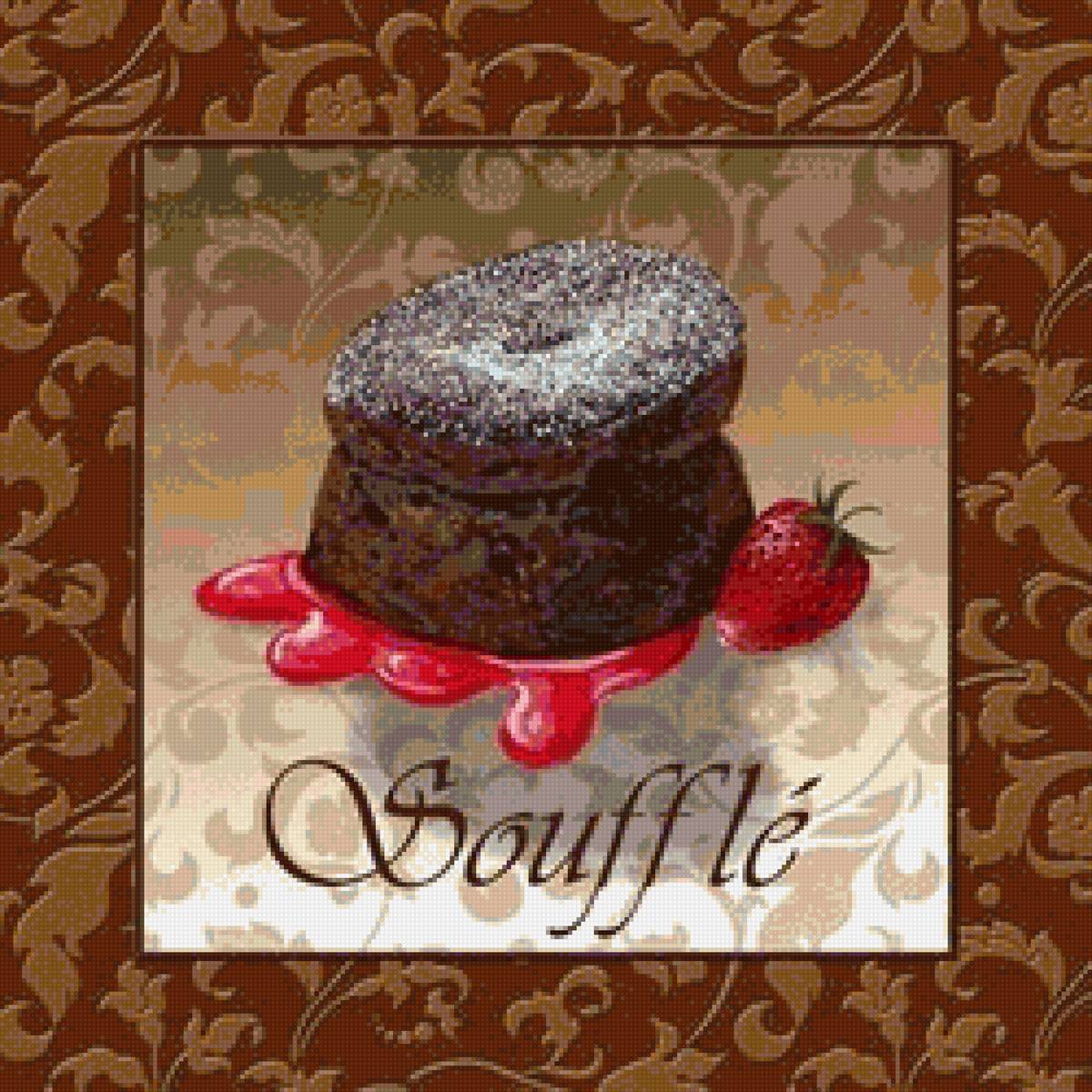 kolače - предпросмотр