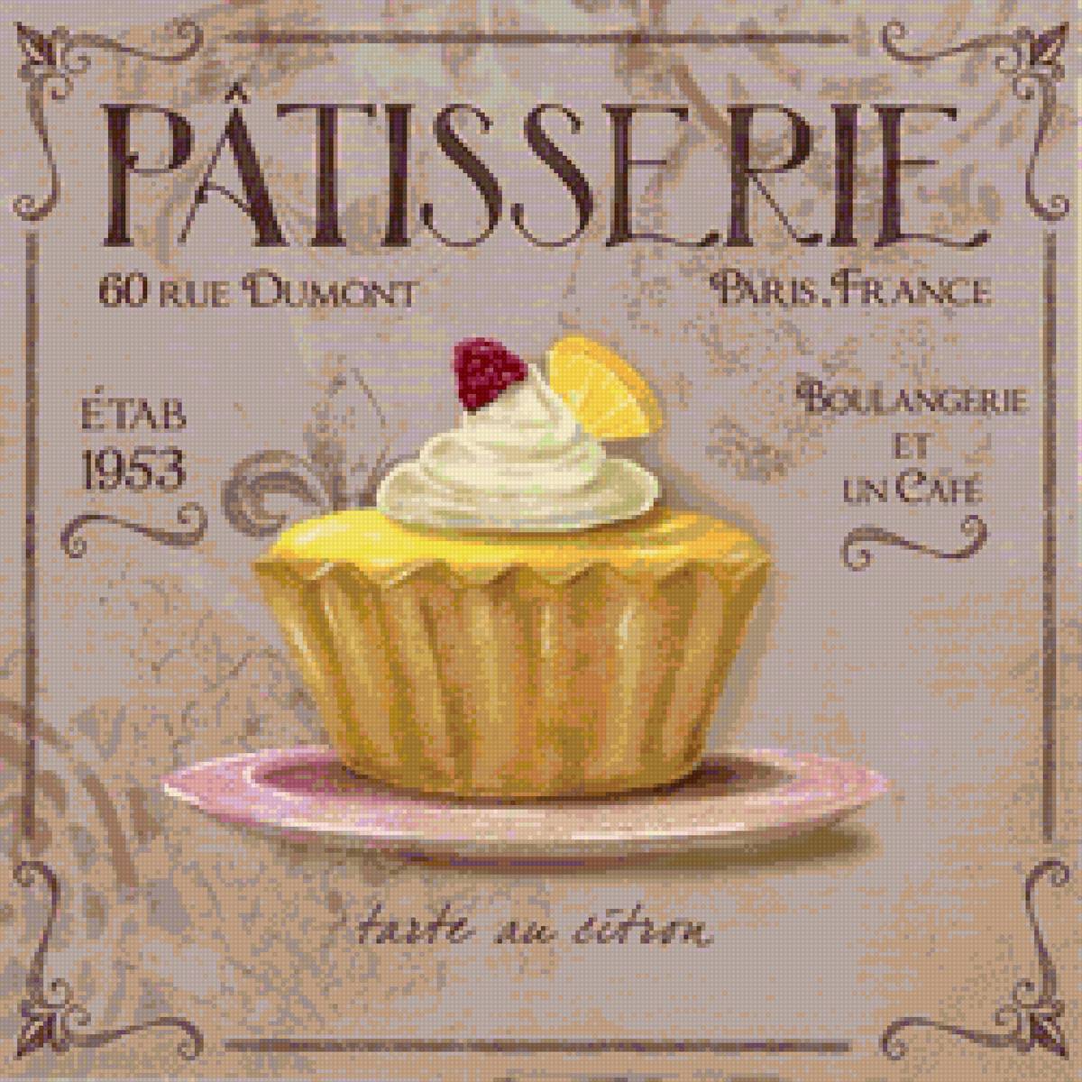 kolače - предпросмотр