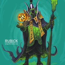 Схема вышивки «Рубикидзе»