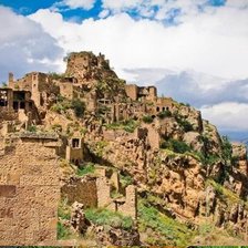 Схема вышивки «Дагестан»