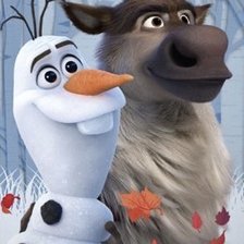 Схема вышивки «два друга»