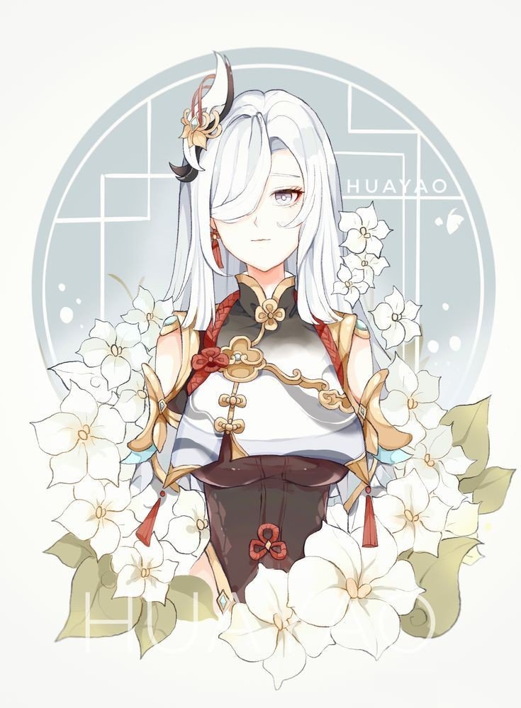 Шэнь Хэ - genshin impact - оригинал