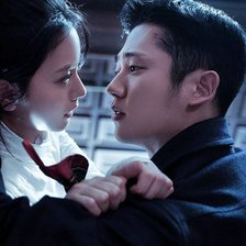 Схема вышивки «Дорама "Подснежник"»