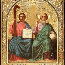 Схема вышивки «Святая троица»