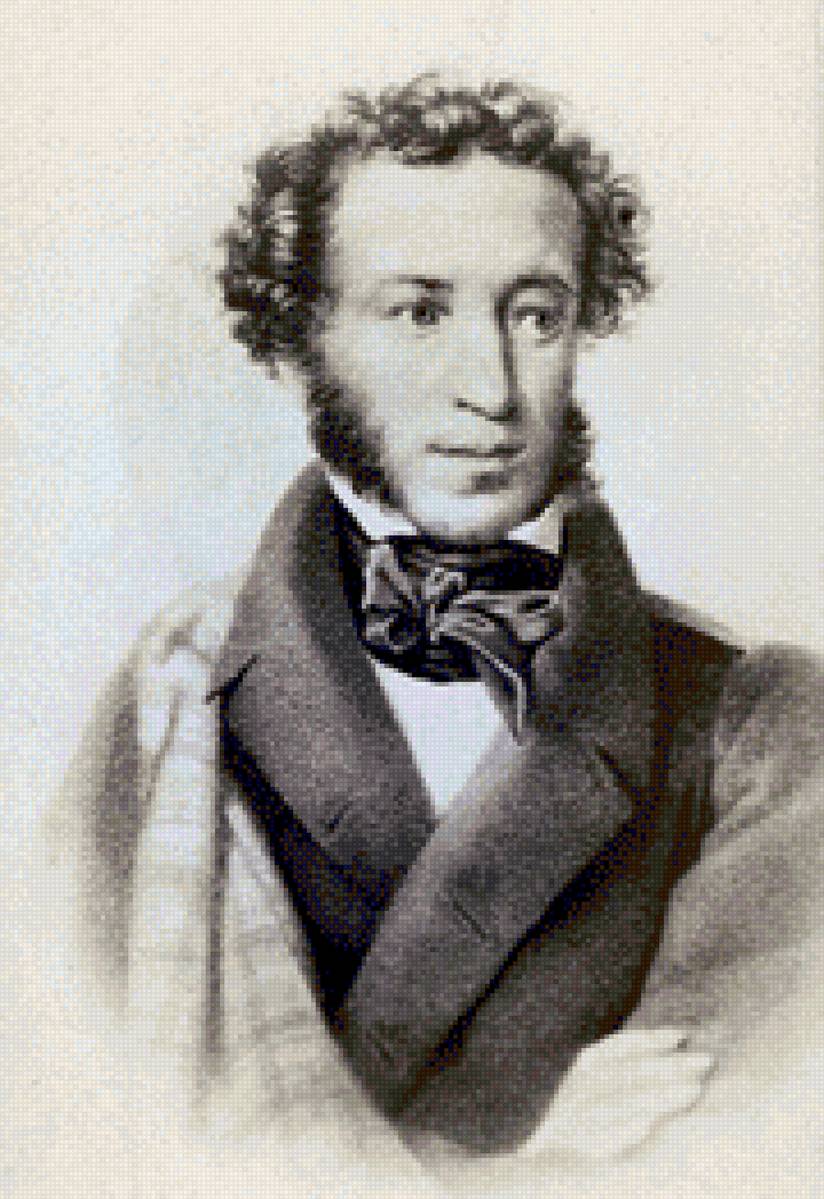 А.С. Пушкин - поэты - предпросмотр