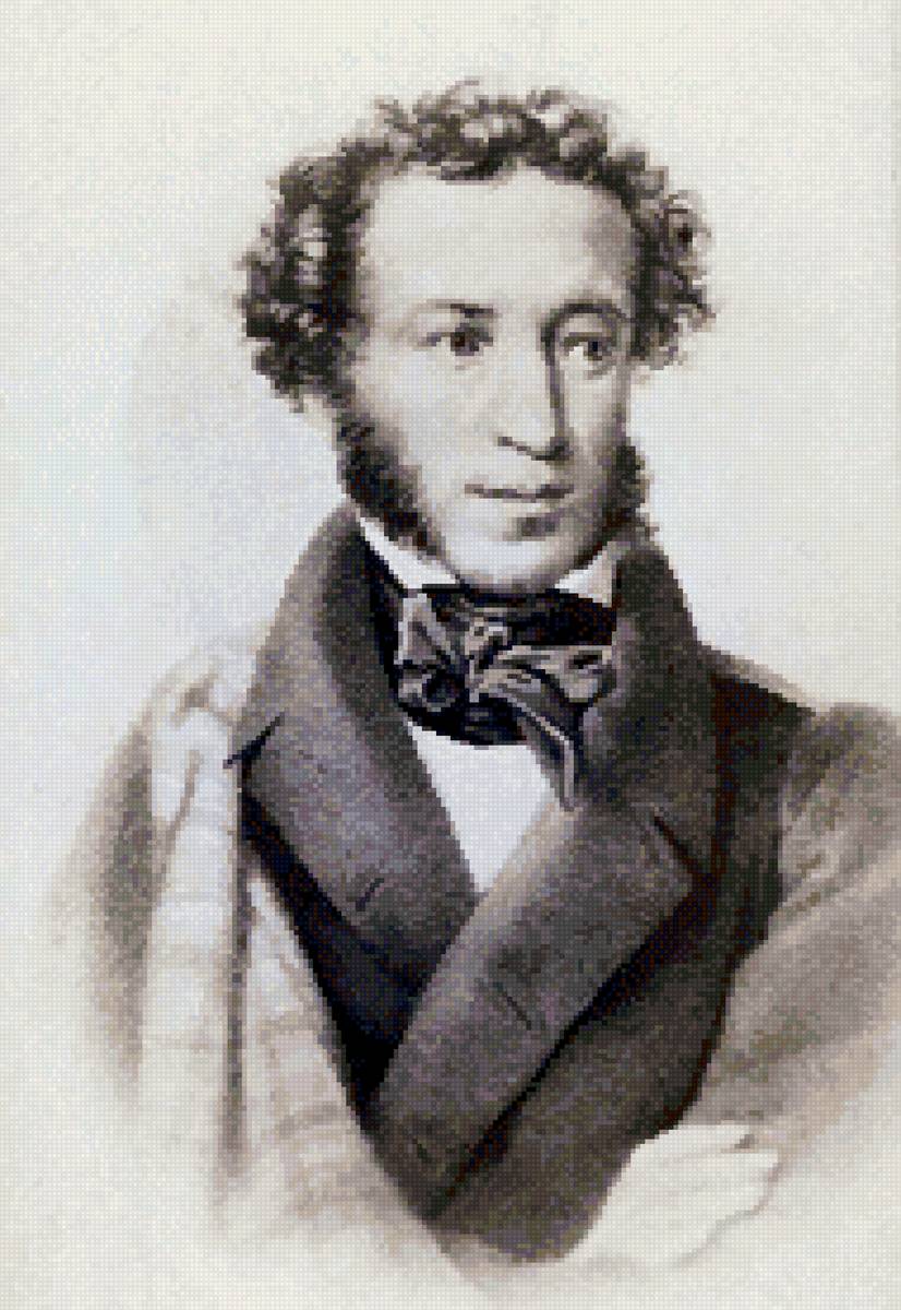 А. С. Пушкин - поэты - предпросмотр