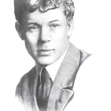 Схема вышивки «С. А. Есенин»